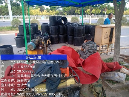 乌恰管道短管置换-管道顶管-炜誉市政