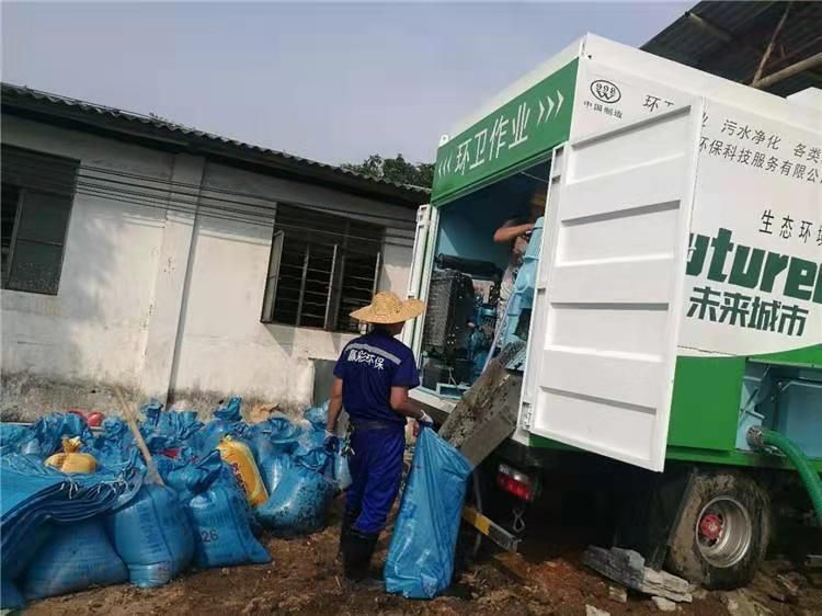 乌恰工业污泥压干处理